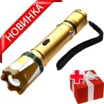 Электрошокер фонарь Молния 5 Gold