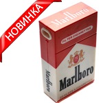 Электрошокер фонарь Пачка сигарет Marlboro